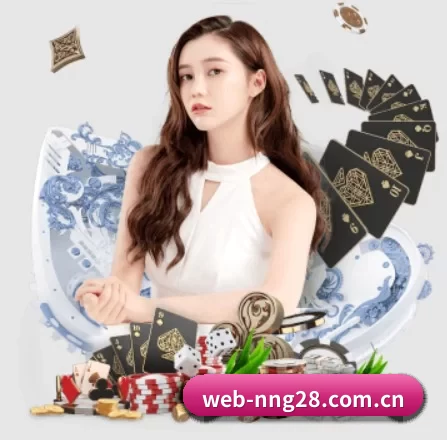 AI 革新 - 布局下一代休闲娱乐生态,持续引领行业创新发展。